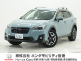平成29年式 この度は当店の車両をごらん頂きましてありがとうございます。当店の販売車両はそのほとんどが自社での下取り車とデモカー(試乗車)から構成され、安心してご購入いただけますよ