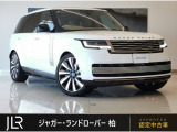 新車時3556万円(車両本体価格3267万円、メーカーオプション289万円)のお車です!SVカラーのアイシーホワイトを纏った