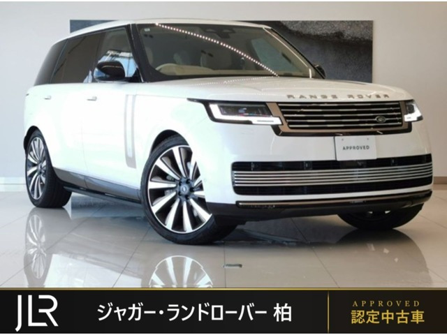 レンジローバー SV 4.4L P615 ロングホイールベース 4WD 