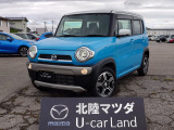 この度は当店の車両を閲覧頂きありがとうございます