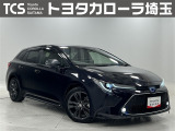 TCSではお客様の「喜(豊か・嬉しい・楽しい)」のために、プロとして「ワクワク」をお届けします!お客様にご満足いただくために、ご来店での実車確認をお願いしております!