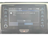 ディスプレイオーディオを装備。スマホとクルマをつなぐことで、これまでのナビに加えて、いろんなサービスが楽しめます。