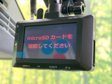 【ドライブレコーダー】ドライブレコーダー装備!走行中はもちろん、あおり運転や事故に遭遇した際、映像で記録し、万一のリスクに備えます。※記録用SDカードはお客様ご自身でご準備いただく必要があります。