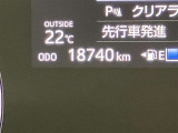 充実の装備が揃った中古車で快適なカーライフを。豊富な機能で便利さを追求し、使いやすさと安心感を提供します。安全性と快適性を追求した整備済み車両で、心地よいドライブをお楽しみください。