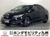 色々な装備がついた、ガソリン車のグレイス LX助手席回転シート車です。