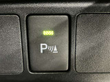 大切な人に気持ちよく乗ってもらいたい・・・そんな気持ちを込めてお客様のカーライフのお手伝いをさせてください。