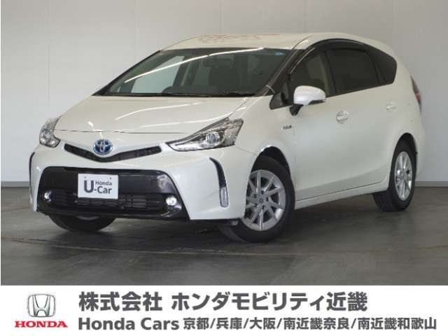 トヨタ プリウスα 