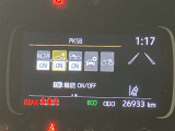 高速道路をスイスイッと通過の『ETC』付き!ETCカードをお持ちでない方は、トヨタETCカードもございますので、ご相談下さいね!
