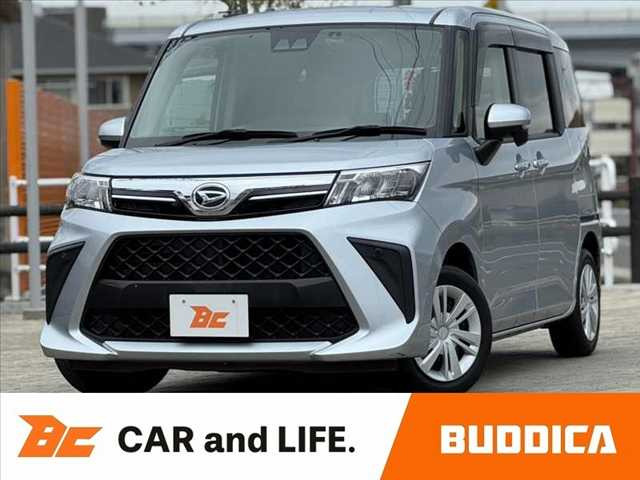 トール 1.0 G 