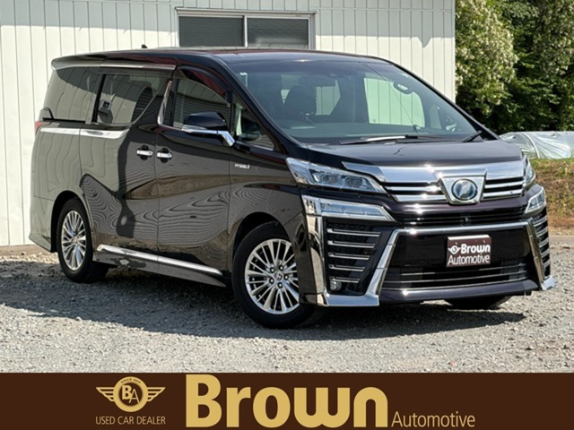 ヴェルファイア ハイブリッド 2.5 Z E-Four 4WD 