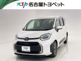 当社では、愛知・岐阜・三重・静岡在住で、現車確認可能な方への販売に限ります