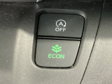 ★ECONスイッチ★ エコドライブを加速しよう!スイッチをONにすると、運転の仕方によるロスを抑え込み燃費をよくするようクルマが頑張ります(*^ー^*)燃費向上にチャレンジ♪