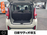 みんなで出かけても荷物はちゃんと積めちゃいます。お買い物やお出掛けに便利ですね♪