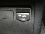 災害時にも安心。家庭用電化製品が使用できるAC100V、1500Wのコンセント付きです。