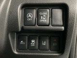 運転席スイッチ部 人気装備の片側オートスライドドア付きで、とっても便利です!!