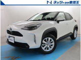 【ご案内】当社では販売後のアフターフォロー等の観点から近隣都県への販売に限らせて頂いております。業販及び転売目的の方への販売もお断りしております。