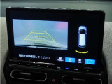 ◆バックカメラ◆リバースにするだけで映ります、後方の安全確認や、狭い駐車場での車庫入れ、雨の日や夜間など視界の悪い時に便利です!安全にバックする為には欠かせない装備です。