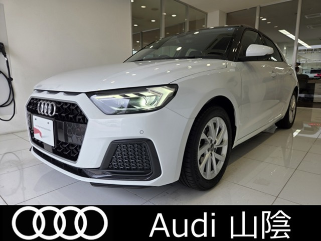 A1スポーツバック 25 TFSI アドバンスド 
