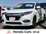 ホンダ ヴェゼル