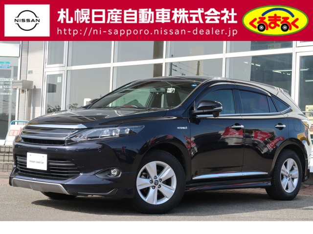 ハリアー 2.5 ハイブリッド E-Four エレガンス 4WD 
