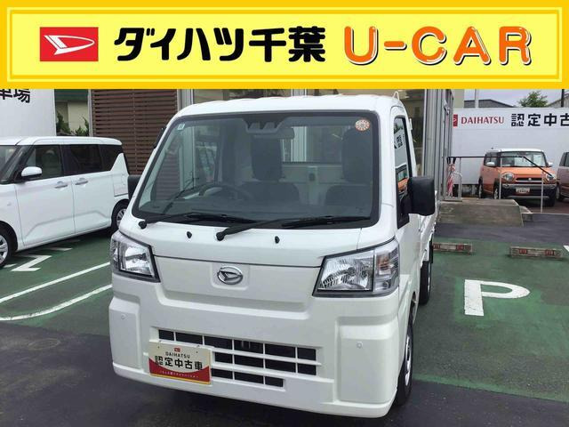 ハイゼットトラック  スタンダード 農用スペシャル