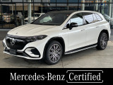 メルセデス・ベンツ EQS SUV