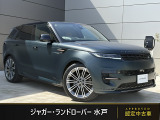 ランドローバー レンジローバースポーツ