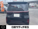 サクラ X 