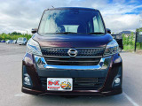 お客様のご予算帯に合わせたお車を常時100台以上取り揃えています!当社のスタッフがお客様のお車選びをしっかりサポートしご提案させていただきます!