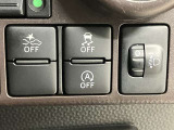 大切な人に気持ちよく乗ってもらいたい・・・そんな気持ちを込めてお客様のカーライフのお手伝いをさせてください。