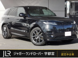 新車時1398.9万円(車両本体価格1296万円、メーカーオプション102.9万円)のお車です!固定式パノラミックルーフやヘッドアップディスプレイを装備。エアサスペンションなど便利な装備も充実しております。