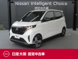 ご来店の際はまずお電話で在庫のご確認をいただきますとスムーズにご覧いただけます。オンライン商談も承ります♪遠方のお客様も、画面を通じて安心してご購入いただけます♪お気軽にお申し出ください。