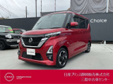 日産プリンス静岡三島中古車センターです。お気軽にお問い合わせください。