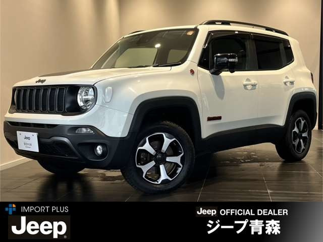 レネゲード トレイルホーク 4WD 