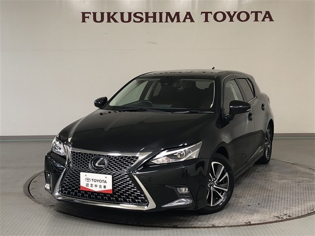 CT 200h バージョン C