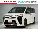 全国オールトヨタ共通ロングラン保証付!別途オプションで最長3年 走行無制限! お客様のお住まい近くのトヨタ系ディーラーにて 点検・修理も可能です! 消耗品・内外装部品を除く メカニカル部品を保証!