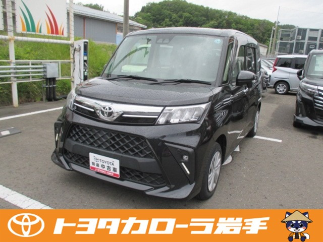 ルーミー 1.0 G