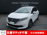 この度は日産サティオ千葉U-CAR市原店の在庫をご覧いただきありがとうございます。