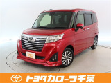 当社では現車確認にご来店いただける千葉・東京・神奈川・埼玉・茨城・栃木・群馬に在住の方への販売とさせていただいております。