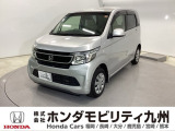 ホンダ N-WGN
