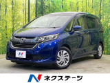 両側電動ドア 純正ナビ バックカメラ 寒冷地仕様 衝突被害軽減 禁煙車