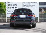 ☆全国BMW正規ディーラーネット認定中古車保証☆万が一の場合でもご安心くださいませ!お問い合わせは大阪BMW Premium Selection 吹田(0078-6002-613077)迄お願いいたします。毎水曜、第二・第三火曜日定休
