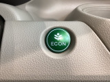 エコモードスイッチで省エネ運転も出来ます。