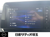 純正のメモリーナビ搭載です。初めての場所でも安心ですね♪