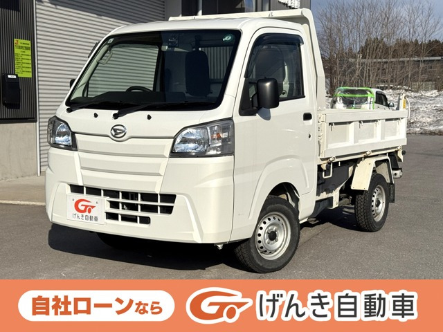 ハイゼットトラック 多目的ダンプ PTO式 4WD 