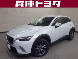掲載中の車両は商談中や売約済みの場合があります。ご来店の前に掲載店舗へご確認をお願いいたします。