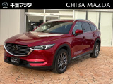 ★☆千葉マツダの中古車在庫をご閲覧頂き誠にありがとうございます♪気になるお車がございましたらお気軽にお問い合わせください☆★