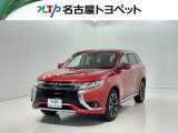 三菱 アウトランダーPHEV