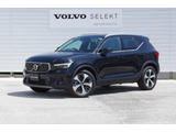 ボルボ XC40