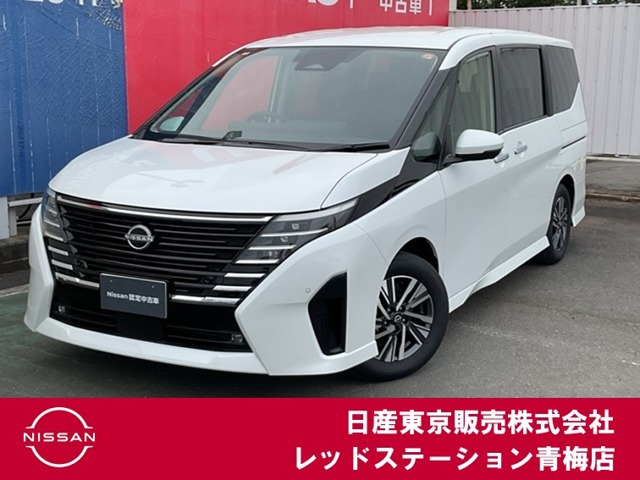 セレナ 2.0 ハイウェイスターV 